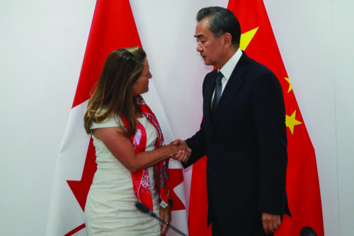 یانگ یی، وزیر خارجه چین در دیدار با کریستینا فریلند وزیر امور خارجه کانادا