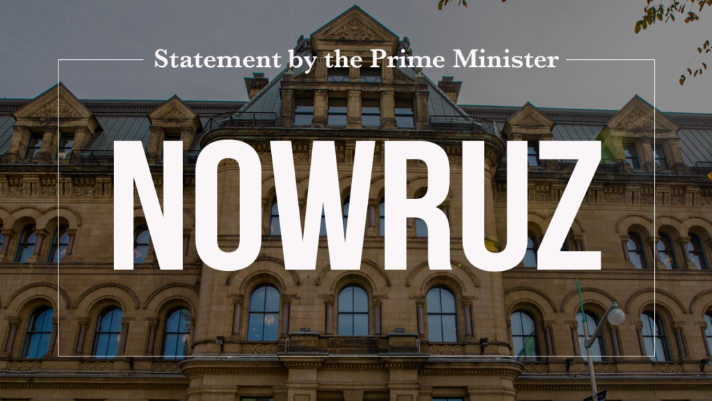 جاستین ترودو نخست وزیر کانادا با انتشار پیامی نوروز را تبریک گفت