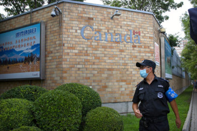 چین از کانادا برای انتشار بیانیه ای علیه بازداشت خودسرانه انتقاد کرد