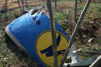 احتمال تکرار حادثه سقوط هواپیمای اوکراینی در گفتگوی تلفنی مقامات آمریکا و اوکراین مطرح شد