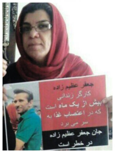 پروین محمدی ، فعال کارگری غیابی محکوم به زندان شد