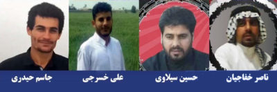 چهار زندانی سیاسی در اهواز اعدام شدند