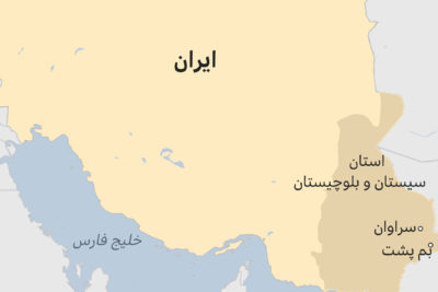 سپاه پاسداران ایران هدف حمله گروه جیش العدل قرار گرفت