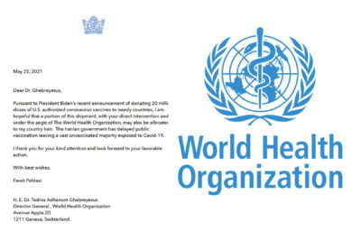 شهبانو فرح پهلوی از سازمان بهداشت جهانی خواستار ارسال واکسن کووید-19 اهدایی آمریکا به ایران شد