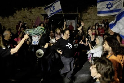 نخست وزیر جدید اسرائیل، نفتالی بنت : نمی گذاریم ایران به سلاح هسته ای دست پیدا کند