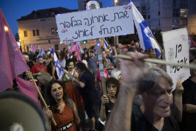نخست وزیر جدید اسرائیل، نفتالی بنت : نمی گذاریم ایران به سلاح هسته ای دست پیدا کند