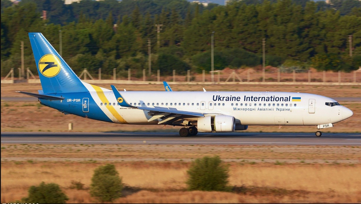 سقوط هواپیمای اوکراینی در پرند