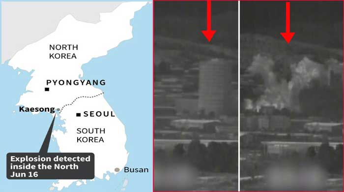کره شمالی دفتر ارتباط بین کره ای را در نزدیکی مرز جنوب منفجر کرد
