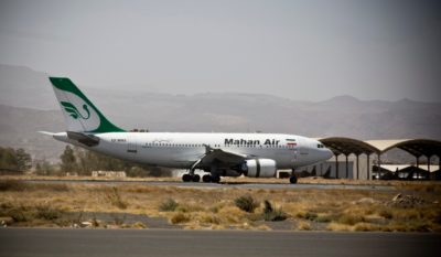 مجروح شدن مسافران پرواز تهران بیروت 