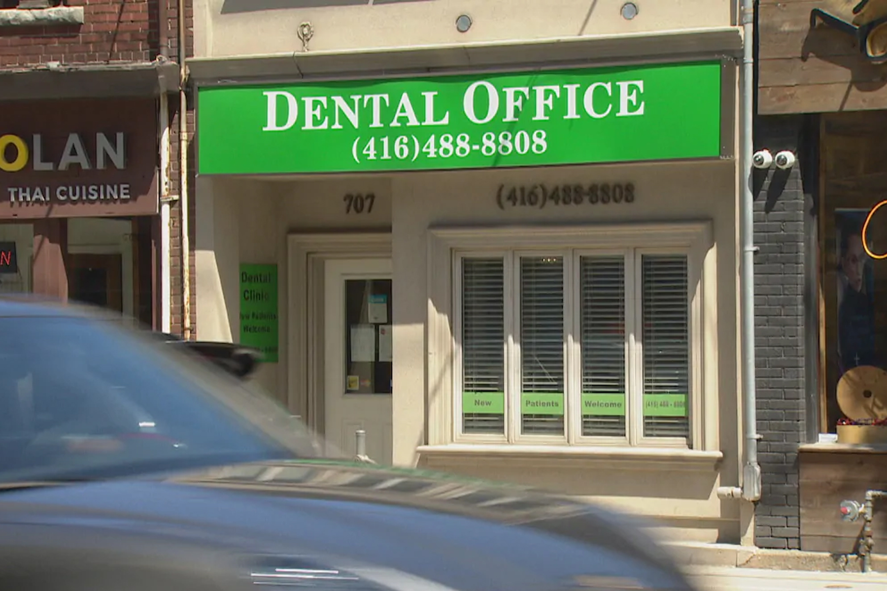 ممنوعیت درمان بیماران زیر 18 سال برای دندانپزشک تورنتویی که متهم به تجاوز جنسی بود