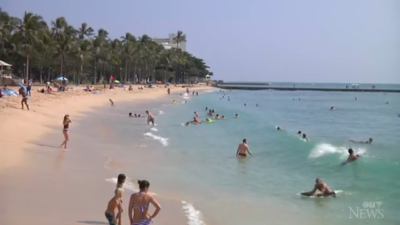 گردشگری : کانادایی ها بزودی می‌توانند بدون نیاز به قرنطینه به هاوایی سفر کنند