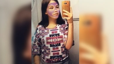 پلیس ادمونتون : یک دختر 14 ساله بمدت دو هفته گم شده است