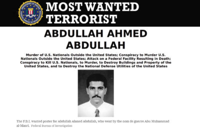 مرد شماره 2 القاعده ، متهم در حمله به سفارت آمریکا ، در ایران کشته شد