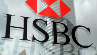 بانک HSBC وام مسکن با بهره زیر یک درصد ارائه میدهد