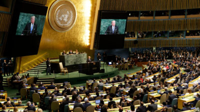 ایران بدلیل بدهی حق رای در سازمان ملل متحد را از دست داد
