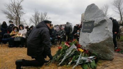 سوگواری کانادایی ها در سالگرد فاجعه پرواز PS752 اوکراین در ایران همچنان ادامه دارد