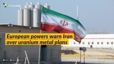 هشدار و ابراز نگرانی سه کشور اروپایی از تولید اورانیوم فلزی در ایران