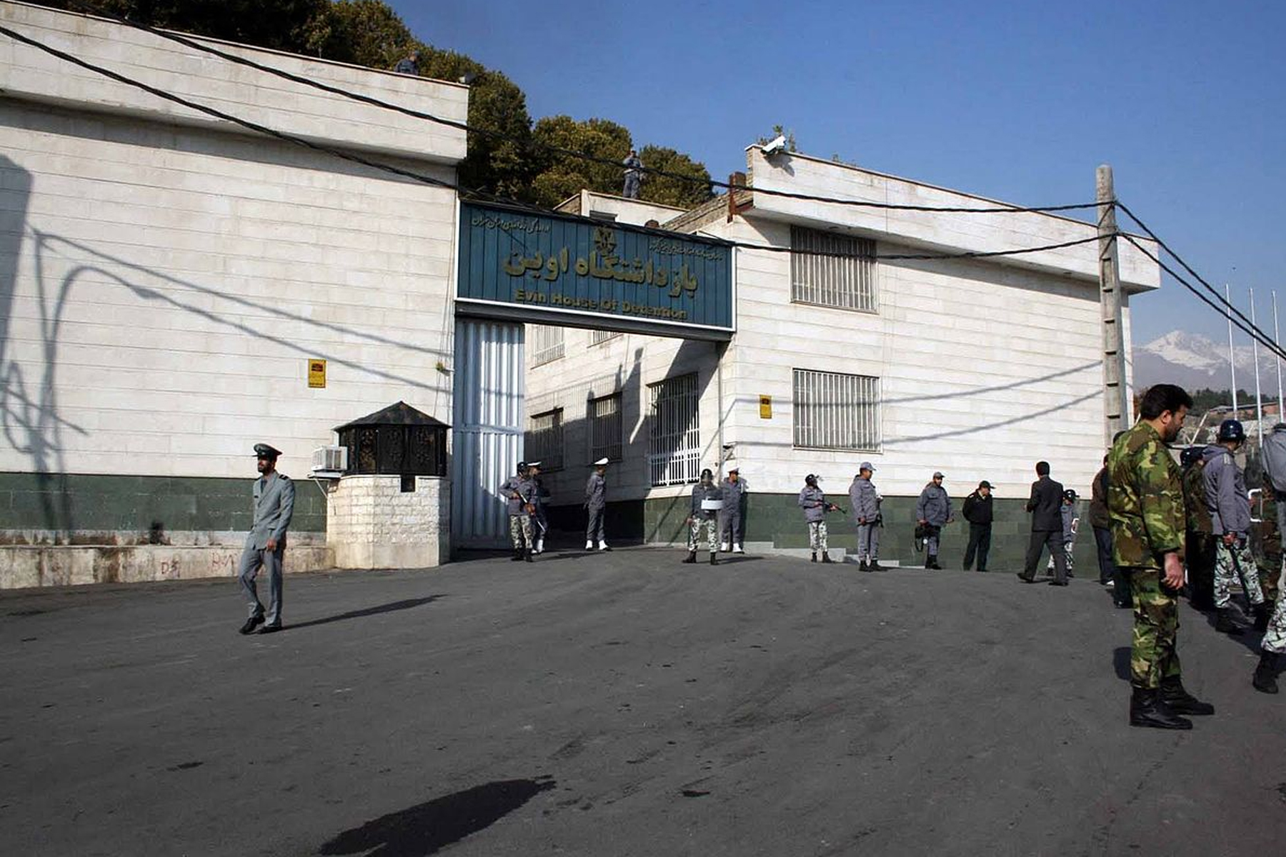 دو شهروند ایرانی - فرانسوی و آلمانی در ایران بازداشت شدند