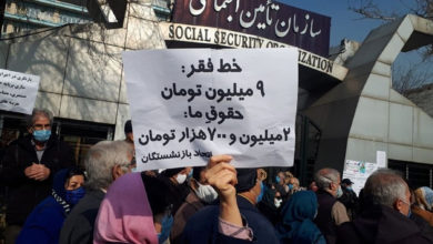 تجمع بازنشستگان تامین اجتماعی در اعتراض به عدم افزایش مستمری در ۲۰ شهر ایران