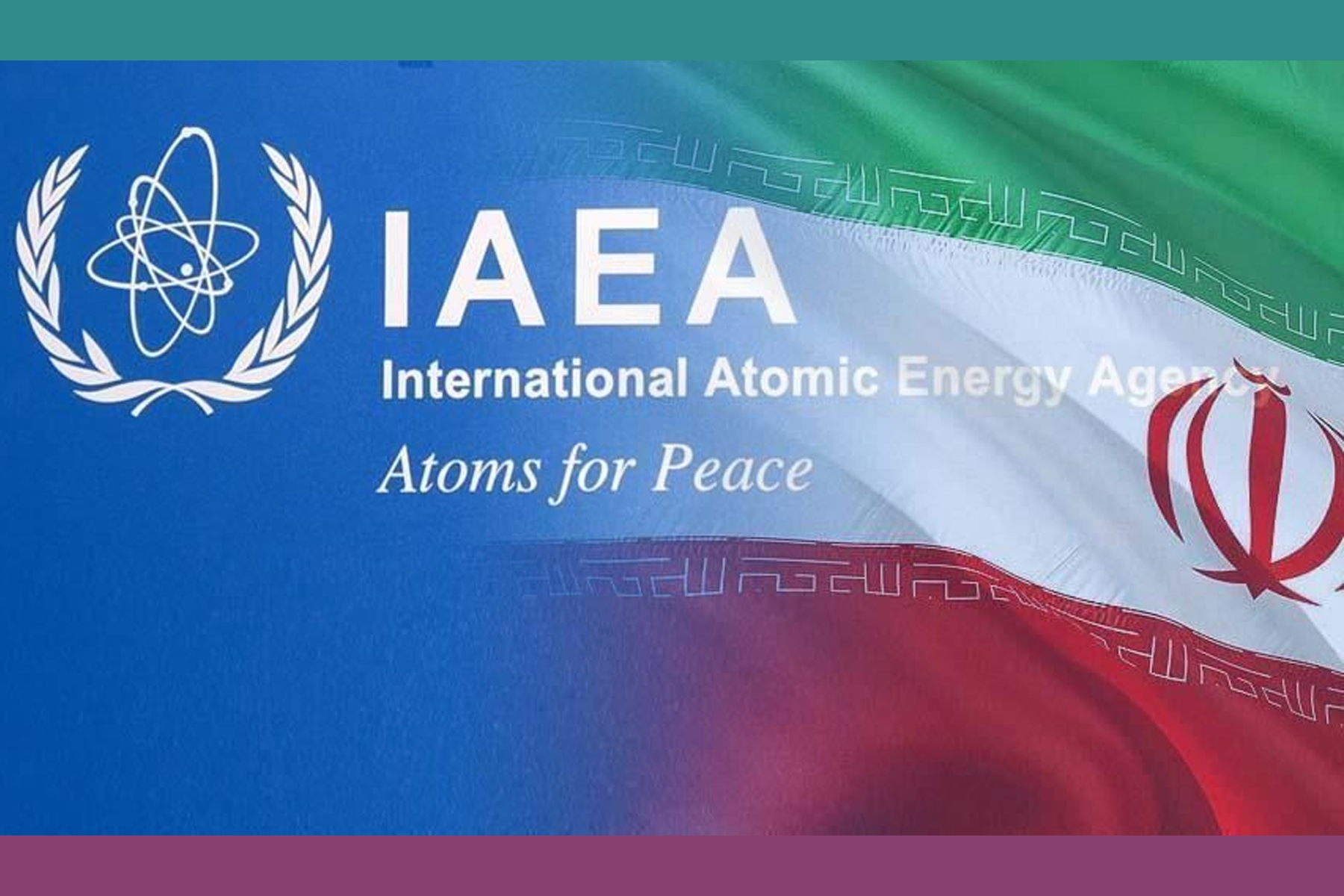 توافقنامه ایران و آژانس بین المللی انرژی اتمی احتمالا یک ماه تمدید می شود