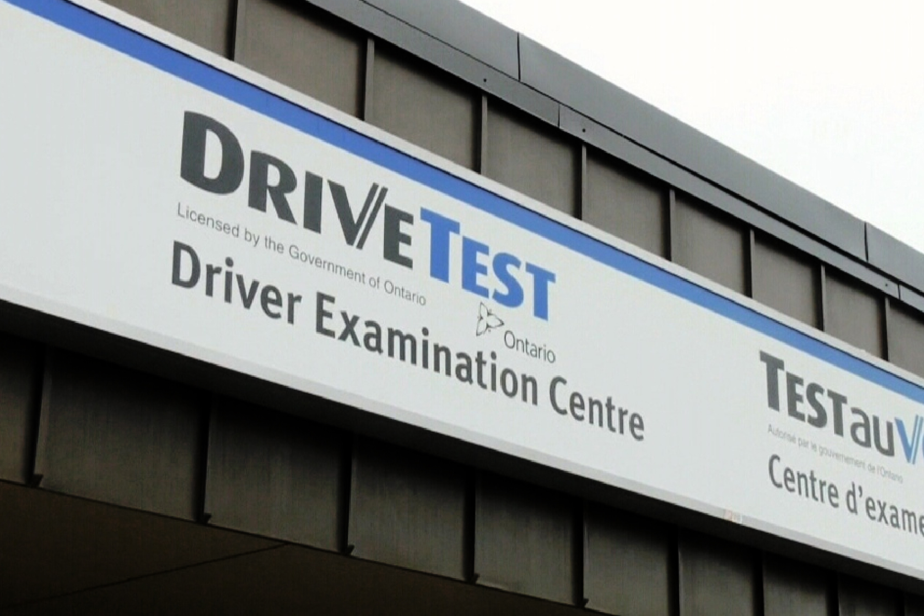 گواهینامه رانندگی انتاریو : از امروز می‌توانید برای آزمون عملی رانندگی در استان وقت بگیرید
