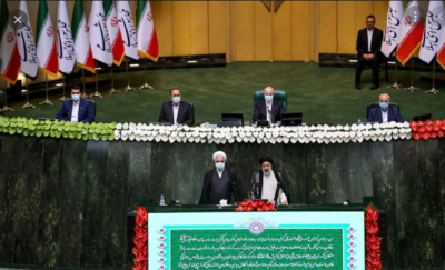 مراسم تحلیف ابراهیم رئیسی هشتمین رئیس جمهور ایران با حضور برخی از مقامات دیگر کشورها