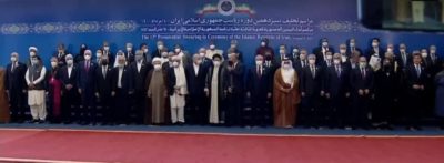مراسم تحلیف ابراهیم رئیسی هشتمین رئیس جمهور ایران با حضور برخی از مقامات دیگر کشورها