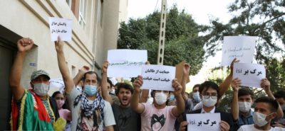 تجمع اعتراضی افغانستانی های مقیم تهران مقابل سفارت پاکستان