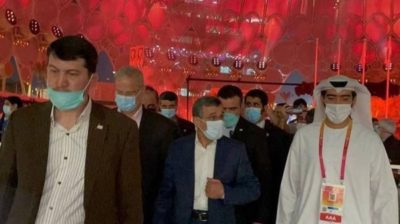 رئیس جمهور سابق ایران که از نمایشگاه اکسپو دوبی اخراج شده بود به ایران بازگشت