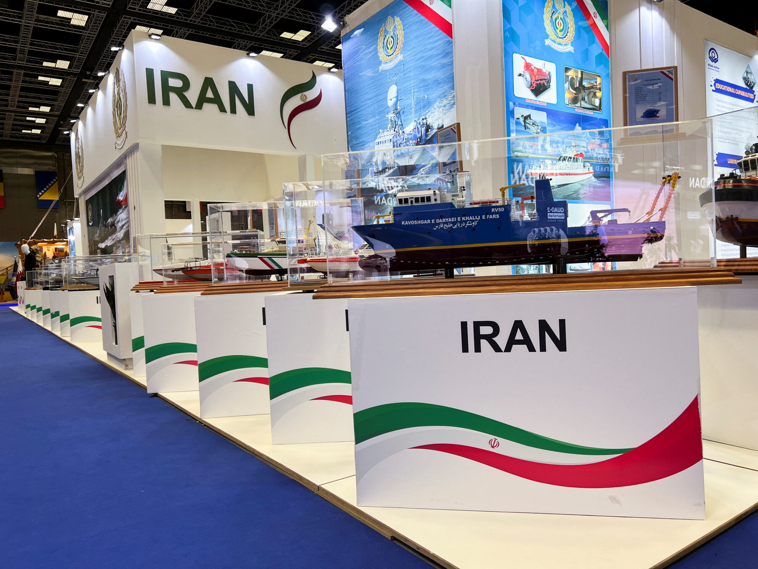 وزارت خارجه آمریکا از حضور سپاه پاسداران ایران در نمایشگاه نظامی دوحه انتقاد کرد