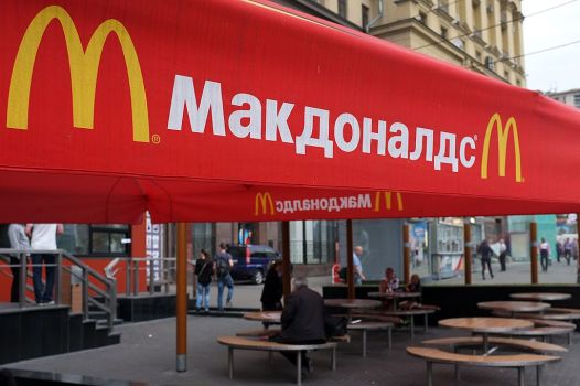 مک دونالد رستوران‌های خود را در روسیه موقتا تعطیل می‌کند