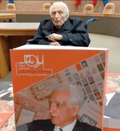 محمدعلی اسلامی ندوشن شاعر و نویسنده سرشناس ایرانی در کانادا درگذشت