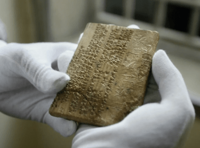 باستان شناسان ایرانی با لایحه مجلس که اجازه تجارت آثار باستانی را می دهد، مخالفت کردند