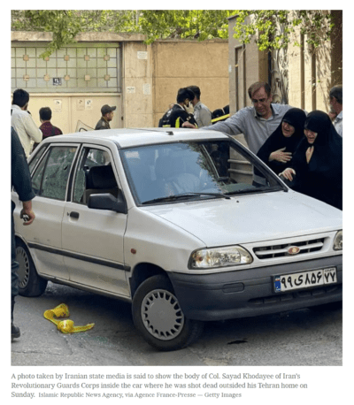 سرهنگ حسن صیاد خدایی در مقابل خانه اش در خیابان مجاهدین اسلام ترور شد