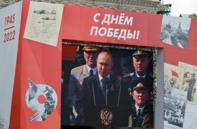 پوتین پیروزی شوروی در جنگ جهانی دوم را همزمان با حملات شدید به اوکراین جشن می‌گیرد