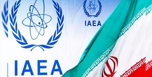 ایران در واکنش به تصویب قطعنامه هسته ای گفت اقدام قاطعانه و مقتضی انجام خواهد داد
