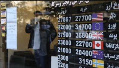 بازنشستگان در ایران با تظاهرات گسترده به هزینه های بالای زندگی اعتراض کردند