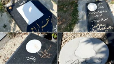 سنگ قبر ها با عکس بی‌حجاب و بدحجاب در بهشت زهرا تهران جمع‌آوری می‌شوند