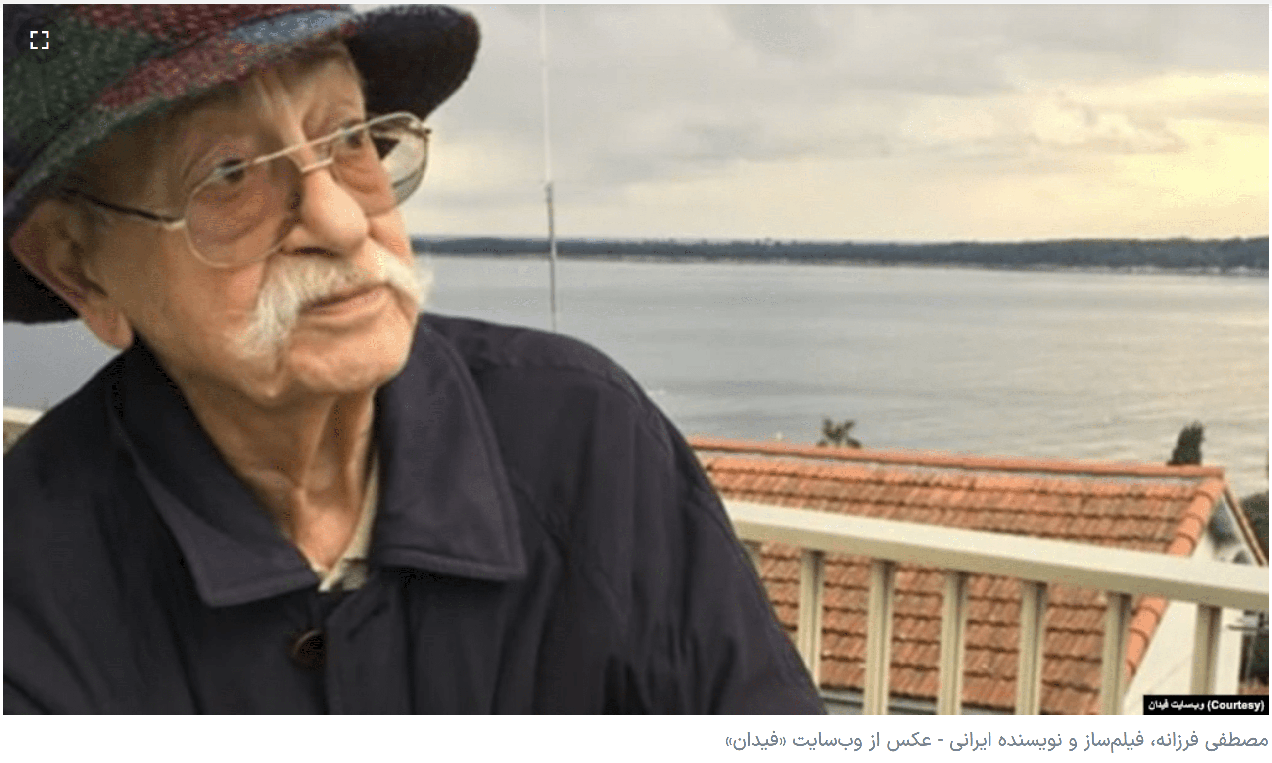 مصطفی فرزانه نویسنده و فیلمساز ایرانی در پاریس درگذشت