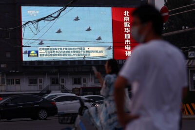 چین به دلیل سفر نانسی پلوسی به تایوان «عملیات نظامی هدفمند» اجرا می کند