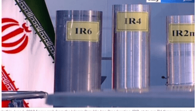 گزارش آژانس بین‌المللی انرژی اتمی می‌گوید ایران غنی‌سازی زیرزمینی اورانیوم را افزایش می‌دهد