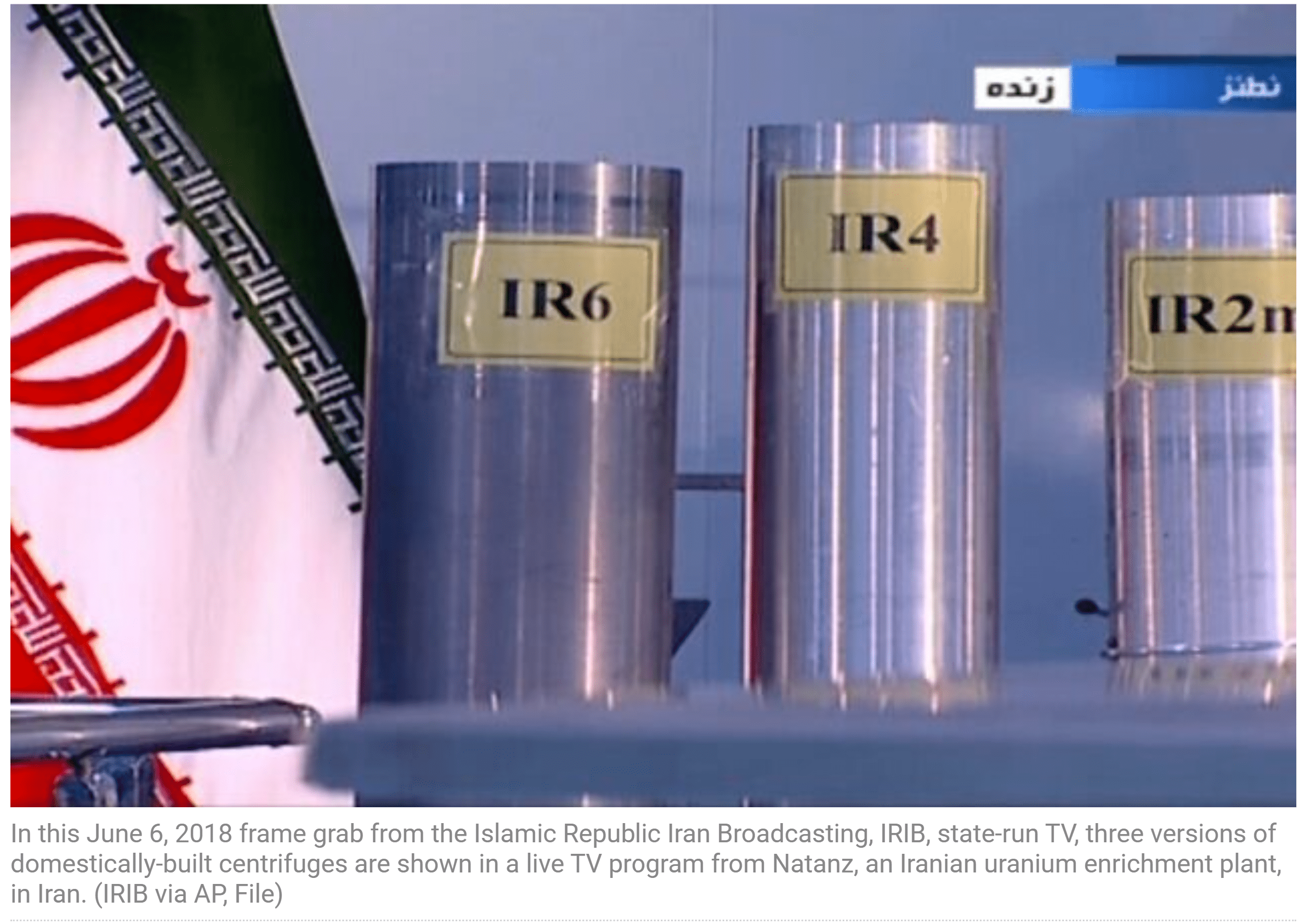 گزارش آژانس بین‌المللی انرژی اتمی می‌گوید ایران غنی‌سازی زیرزمینی اورانیوم را افزایش می‌دهد