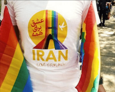 دو فعال حقوق همجنسگرایان زندانی در ارومیه به اعدام محکوم شده‌اند