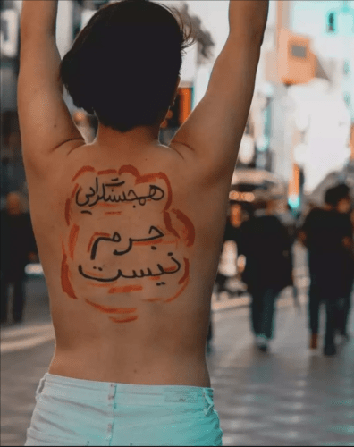 گروه فمن در آلمان به حکم اعدام زهرا صدیقی همدانی (ساره) و الهام چوبدار دو زن همجنسگرا در ایران واکنش نشان داد