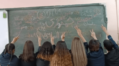 دانش‌آموزان مدارس امروز به اعتراضات سراسری در ایران پیوستند