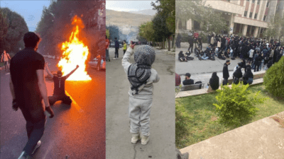 چهل و هفتمین شب قیام سراسری در ایران با شعارهای ضد حکومتی و تجمعات شبانه برگزار شد