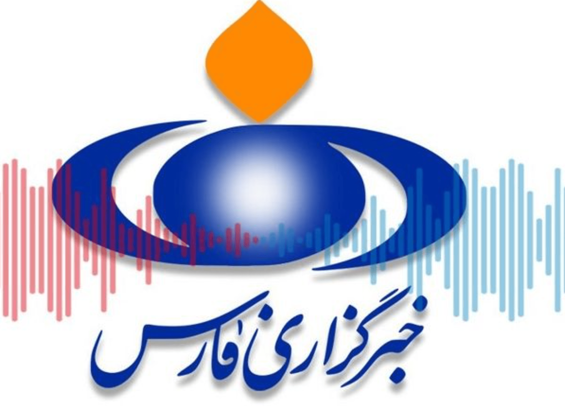 هک خبرگزاری فارس افشا کرد: ناکارآمدی و شکست نیروهای سرکوبگر جمهوری اسلامی