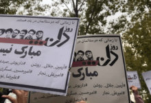 تصویر از ۱۶ آذر روز دانشجو: دانشجویان دانشگاه‌های ایران در سومین روز اعتصابات تجمع، تحصن و اعتراض کردند