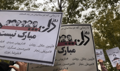 ۱۶ آذر روز دانشجو: دانشجویان دانشگاه‌های ایران در سومین روز اعتصابات تجمع، تحصن و اعتراض کردند