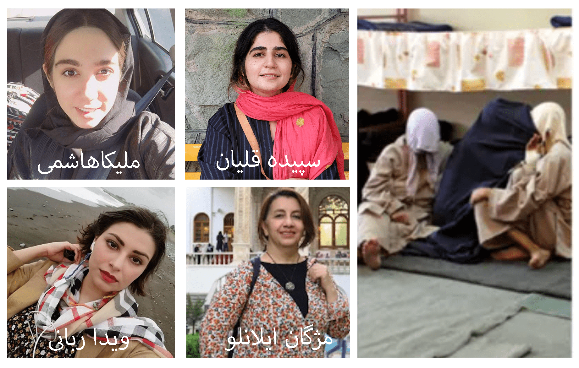 گزارش نرگس محمدی از زنان زندانی سیاسی در ایران/ بازداشت ملیکا هاشمی، خبرنگار